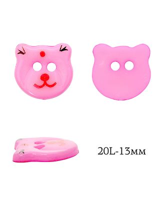 Пуговицы пластик Мишка TBY.P-1913 цв.04 розовый 13мм, на 2 прокола, 50 шт арт. МГ-121406-1-МГ0782334