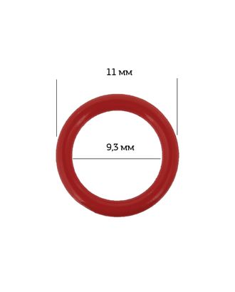 Кольцо для бюстгальтера пластик ARTA.F.SF-1-2 d9,3мм, цв.101 темно-красный, уп.50шт арт. МГ-116299-1-МГ0828715