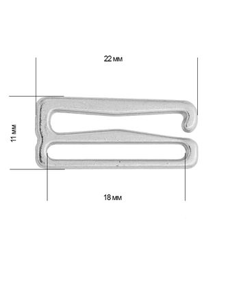 Крючок для бюстгальтера металл TBY-8263 d18мм, цв.04 никель, уп.100шт арт. МГ-117178-1-МГ0968874