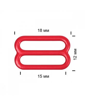 Пряжка регулятор для бюстгальтера металл TBY-57766 15мм цв.SD163 красный, уп.100шт арт. МГ-117491-1-МГ0977017