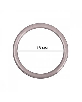Кольцо для бюстгальтера металл TBY-57729 d18мм, цв.S222 шиншилла, уп.100шт арт. МГ-117498-1-МГ0977030