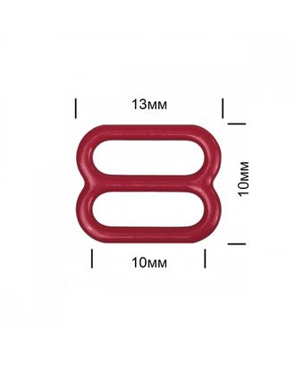 Пряжка регулятор для бюстгальтера металл TBY-57759 10мм цв.S059 темно-красный, уп.100шт арт. МГ-117536-1-МГ0977117