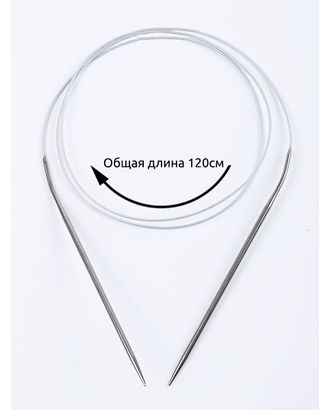 Набор круговых спиц для вязания Maxwell Gold 120 см (3.0 мм/3.5 мм/ 4.0 мм) арт. МГ-121003-1-МГ0977845