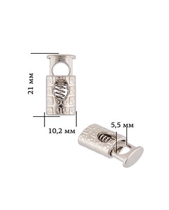 Фиксатор для шнура металл TBY OR.6660-0088 (10/2х21мм/ отв.5/5мм) цв. никель уп. 100шт арт. МГ-132829-1-МГ0982078