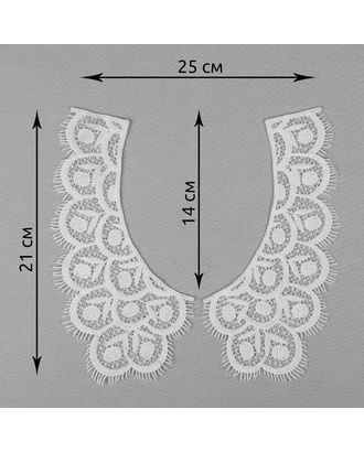 Воротники гипюр KRUZHEVO 18,5х9см уп.25 пар цв.01 белый арт. МГ-117725-1-МГ0982311