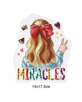 Термотрансфер Miracles 14х17,5см, уп.10шт арт. МГ-117992-1-МГ0986401