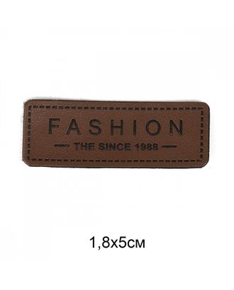 Аппликации пришивные Fashion 1,8х5см уп.20шт арт. МГ-117997-1-МГ0986445