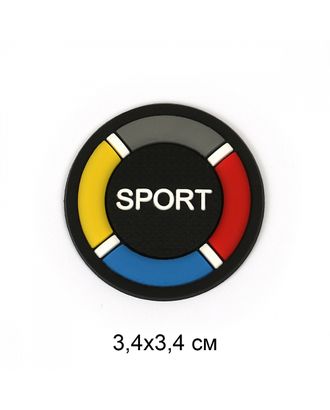Аппликации пришивные Sport 3,4х3,4см уп.20шт арт. МГ-118011-1-МГ0986473