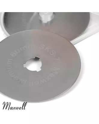 Купить Ножи раскройные Лезвие для роликового раскройного ножа d60мм Maxwell premium уп. 2шт арт. МГ-118730-1-МГ0990866 оптом в Казахстане