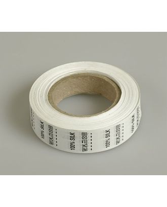 Лента состав и уход за тканью (Silk100%) (1000 шт.) арт. МГ-3529-1-МГ0239548