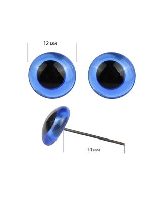 Глаза стеклянные 12мм цв.голубой арт. МГ-10356-1-МГ0684979