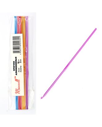 Крючки для вязания алюминиевые Maxwell Colors 2,0мм арт. МГ-14732-1-МГ0155157