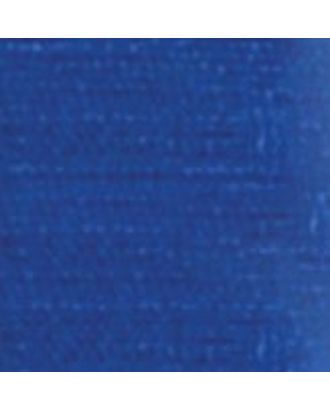 Нитки армированные 45ЛЛ 2500м (2310 ярко-синий) арт. МГ-18661-1-МГ0176171