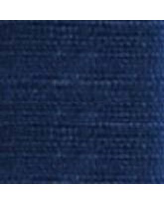 Нитки армированные 45ЛЛ 2500м (2216 т.синий) арт. МГ-19496-1-МГ0180755