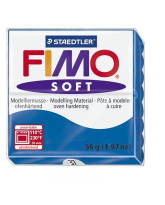 FIMO Soft полимерная глина, запекаемая в печке, уп. 56г цв.синий арт. МГ-19978-1-МГ0183786
