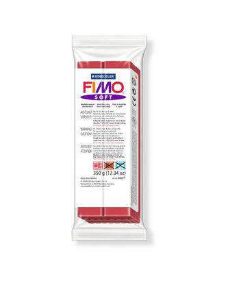 FIMO Soft полимерная глина, запекаемая в печке, уп. 350г цв.вишневый арт. МГ-30490-1-МГ0231862