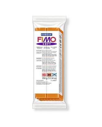 FIMO Soft полимерная глина, запекаемая в печке, уп. 350г цв.мандарин арт. МГ-30491-1-МГ0231863