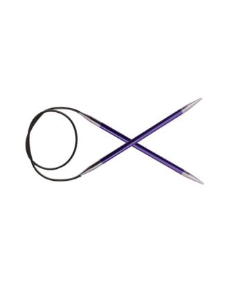 47075 Knit Pro Спицы круговые Zing 7мм/40см, алюминий, аметистовый (фиолетовый) арт. МГ-41527-1-МГ0488174