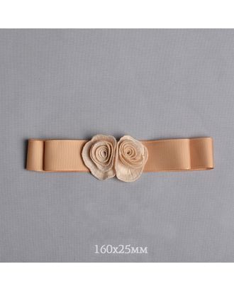 Вставка из лент с розами 16х2,5см (розово-персиковый) арт. МГ-73378-1-МГ0639038