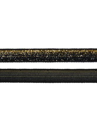Лента бархатная нейлон ш.1см (черный/золото) арт. МГ-80231-1-МГ0604732