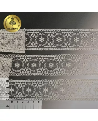 Купить Кружево на сетке KRUZHEVO ш.3см цв.112 молочный арт. МГ-88996-1-МГ0775873 оптом в Казахстане