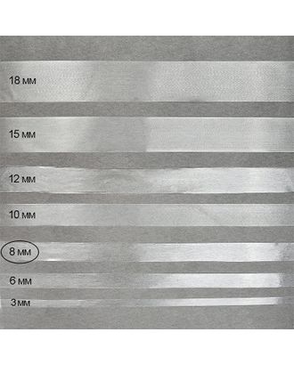 Лента (резинка) силиконовая матовая 38007 ш.0,8см арт. МГ-104472-1-МГ0799567