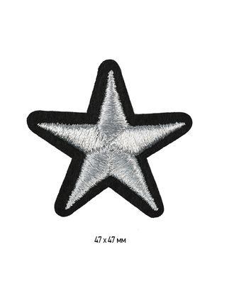 Термоаппликация Звезда большая д.4,7см арт. МГ-111404-1-МГ0648351