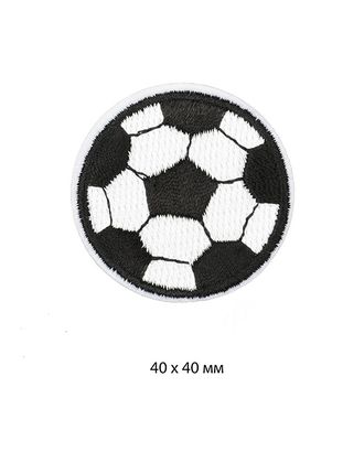 Термоаппликации вышитые Футбольный мяч 1 10 шт 4х4 см арт. МГ-113007-1-МГ0597176
