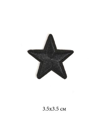 Термоаппликации Звезда черная 3,5х3,5хсм 10 шт арт. МГ-113039-1-МГ0739427