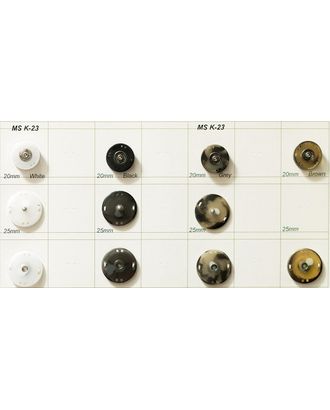 Кнопки MS K-23 арт. МБ-233-3-МБ00000144552