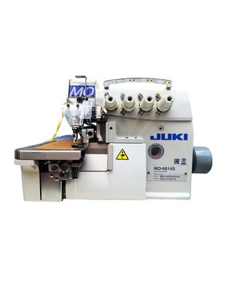 Оверлок Juki MO-6814S-BE6-34H/G34/Q143/DD10N арт. ТМ-5683-1-ТМ0797485