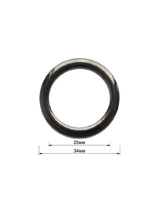 Кольцо металл арт. ССФ-1894-2-ССФ0017655601