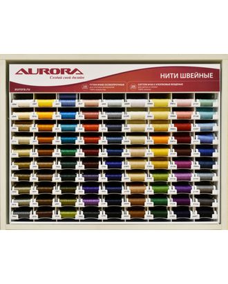 Стенд для специализированных нитей Aurora Tytan 60E и Cotton 50/3 арт. СВКТ-4937-1-СВКТ0023678