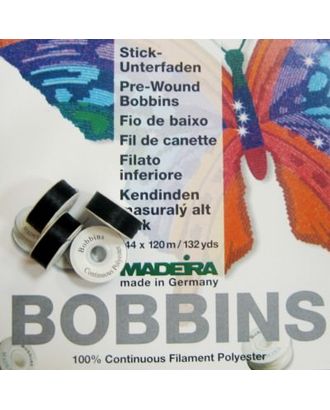 Нить в шпулях Bobbins №150, 125м черные Madeira арт. СВКТ-5172-1-СВКТ0024052