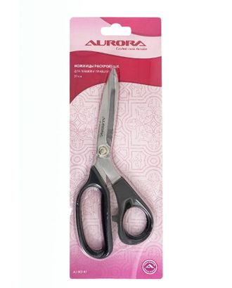 Ножницы раскройные для левшей и правшей, 21 см, Aurora арт. СВКТ-5178-1-СВКТ0024076