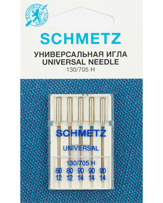 Иглы стандартные №80(2), 90(3), 5шт арт. СВКТ-12456-1-СВКТ0028285