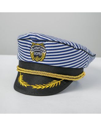 Шляпа капитана «Капитан морей», детская, р-р. 52 арт. СМЛ-103706-1-СМЛ0001016877