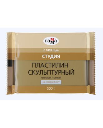 Пластилин скульптурный «Гамма» телесный, мягкий, 500г арт. СМЛ-206625-1-СМЛ0001071356