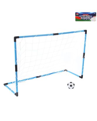 Ворота футбольные «Весёлый футбол», сетка, мяч d=14 см, размер ворот 98х34х64 см арт. СМЛ-104066-1-СМЛ0001078298