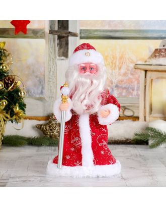 Дед Мороз, в красной шубе и шапке с жемчужинкой, двигается, без музыки арт. СМЛ-104186-1-СМЛ0001111404