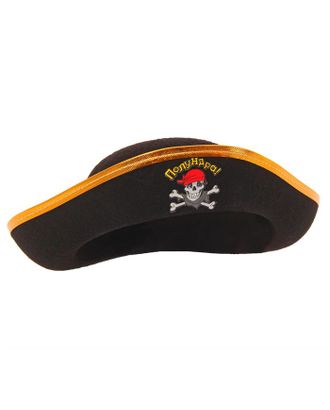 Шляпа пирата «Полундра», детская, р-р 56 арт. СМЛ-104257-1-СМЛ0001111468