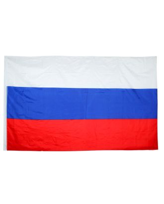 Флаг России, 150х250 см, полиэстер арт. СМЛ-109725-1-СМЛ0001114781