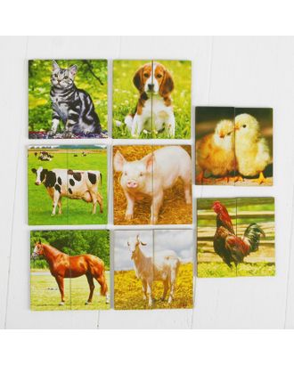 Картинки-половинки «Домашние животные» арт. СМЛ-104450-1-СМЛ0001187587
