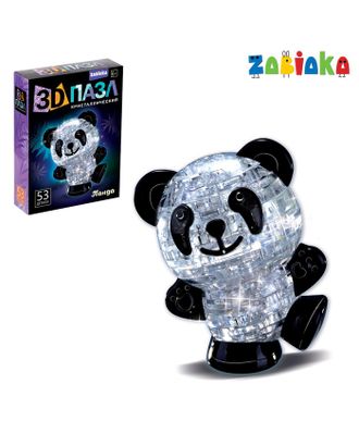 Пазл 3D кристаллический «Панда», 53 детали, цвета МИКС арт. СМЛ-108183-1-СМЛ0000121853