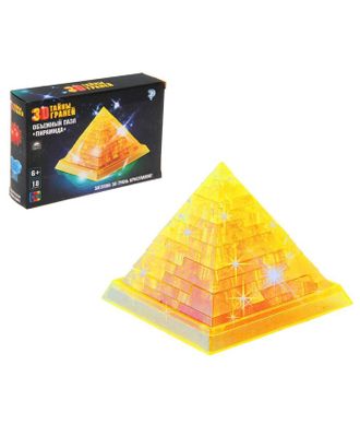 Пазл 3D кристаллический «Пирамида», 18 деталей, МИКС арт. СМЛ-53572-1-СМЛ0000121871