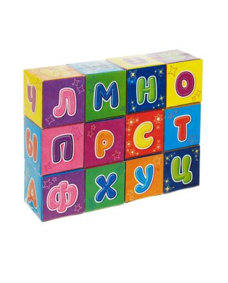 Кубики «Азбука», 12 штук арт. СМЛ-42361-1-СМЛ0001251816