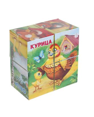 Кубики «Домашние животные», картон, 4 штуки арт. СМЛ-42198-1-СМЛ0001251823