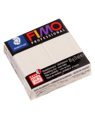 Пластика - полимерная глина FIMO professional, 85 г, белый арт. СМЛ-221039-1-СМЛ0001252091
