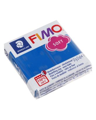 Пластика - полимерная глина 57г FIMO soft, синий арт. СМЛ-211798-1-СМЛ0001252128