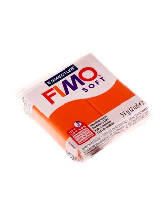 Пластика - полимерная глина FIMO soft, 57 г, мандарин арт. СМЛ-229793-1-СМЛ0001252130